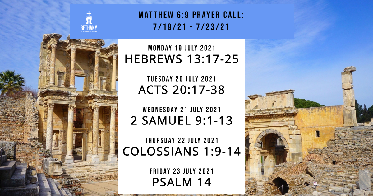 Prayer Call Readings 7/19/21 - 7/23/21